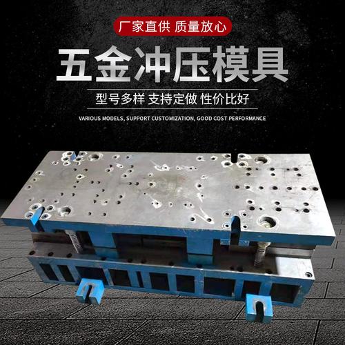 常熟模具加工-常熟模具加工厂家,品牌,图片,热帖